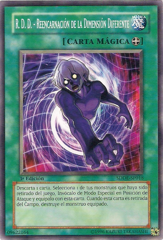 File:DDRDifferentDimensionReincarnation-SDDE-SP-C-1E.png