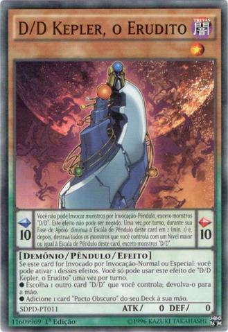 File:DDSavantKepler-SDPD-PT-C-1E.png