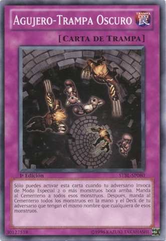 File:Darkfall-STBL-SP-SP-1E.png