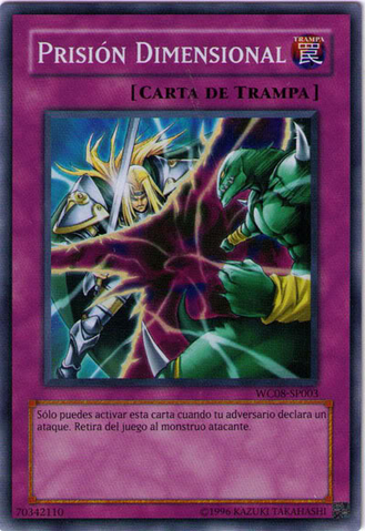 File:DimensionalPrison-WC08-SP-SR-UE.png