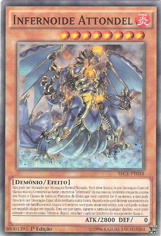 File:InfernoidAttondel-SECE-PT-C-1E.png