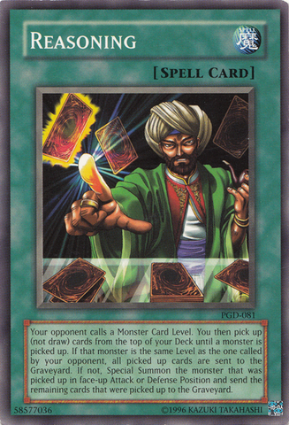 File:Reasoning-PGD-NA-C-UE-Reprint.png