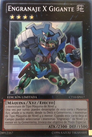 File:GearGigantX-CT10-SP-SR-LE.png