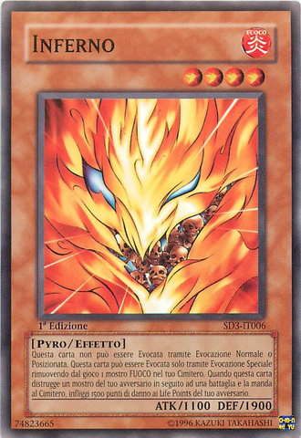File:Inferno-SD3-IT-C-1E.png