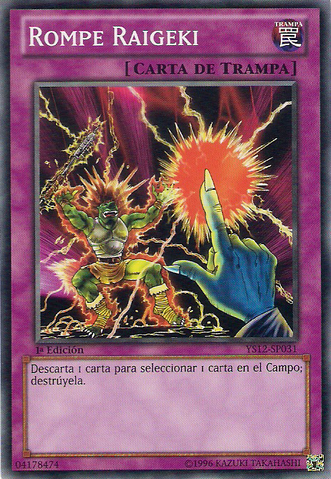 File:RaigekiBreak-YS12-SP-C-1E.png