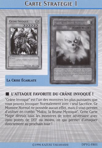 File:StrategyCard1-DPYG-FR.jpg