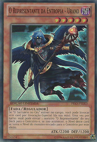 File:TheAgentofEntropyUranus-PRIO-PT-SR-LE.png