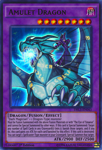 File:AmuletDragon-DRL3-EN-UR-1E.png