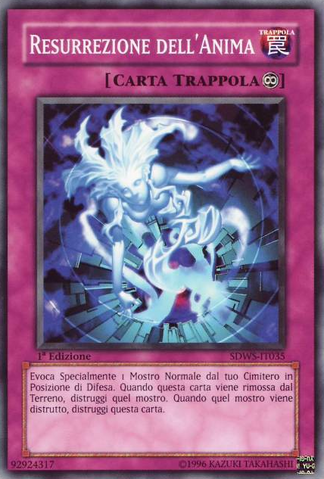 File:SoulResurrection-SDWS-IT-C-1E.png