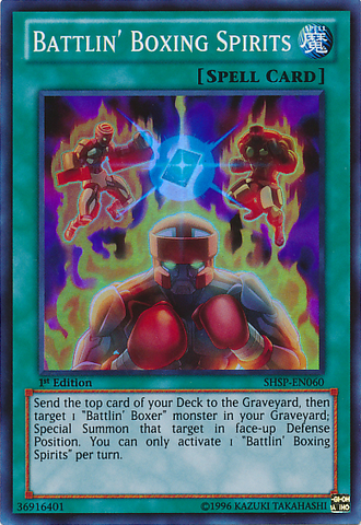File:BattlinBoxingSpirits-SHSP-EN-SR-1E.png