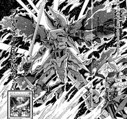 Geomathmech Final Sigma (OCG Structures) | Yu-Gi-Oh! Wiki | Fandom