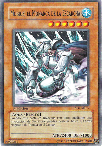 File:MobiustheFrostMonarch-SD4-SP-C-1E.png