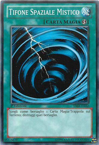 File:MysticalSpaceTyphoon-YSKR-IT-C-1E.png