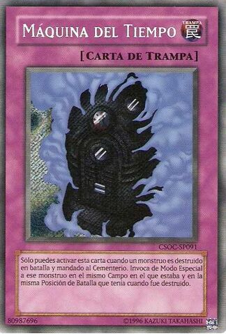 File:TimeMachine-CSOC-SP-ScR-UE.jpg