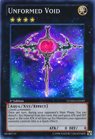 File:UnformedVoid-NUMH-EN-SR-1E.png