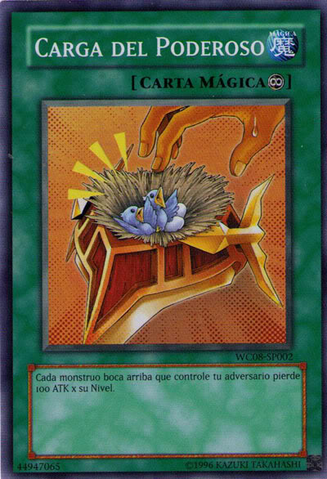 File:BurdenoftheMighty-WC08-SP-SR-UE.png