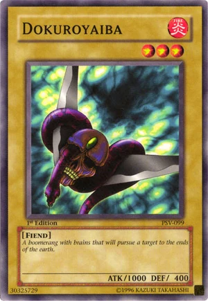 Dokuroyaiba-PSV-NA-C-1E