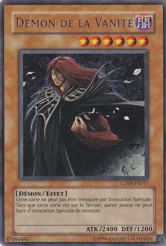 File:VanitysFiend-CDIP-FR-R-UE.jpg