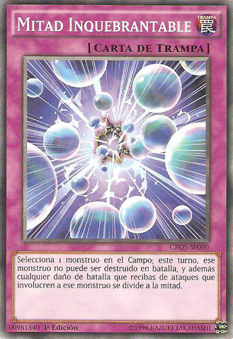 File:HalfUnbreak-CROS-SP-C-1E.png
