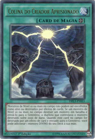File:MoundoftheBoundCreator-DRL3-PT-UR-1E.png