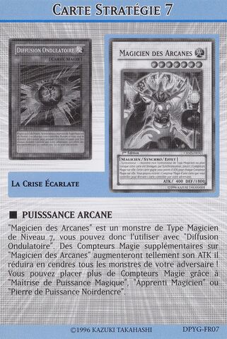 File:StrategyCard7-DPYG-FR.jpg