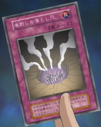 Yu-Gi-Oh! Cards Gallery || Chasm of Spikes 200?cb=20140724031441