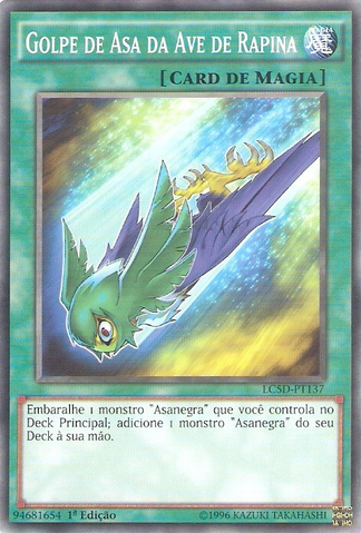 File:RaptorWingStrike-LC5D-PT-C-1E.png