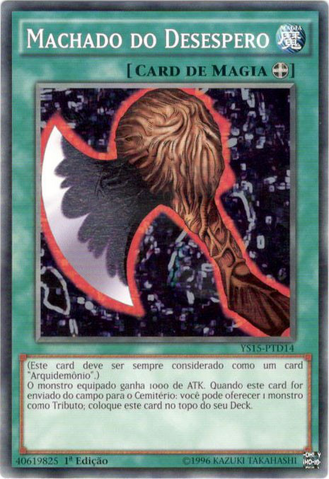 File:AxeofDespair-YS15-PT-C-1E.png