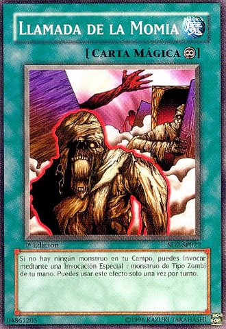 File:CalloftheMummy-SD2-SP-C-1E.png