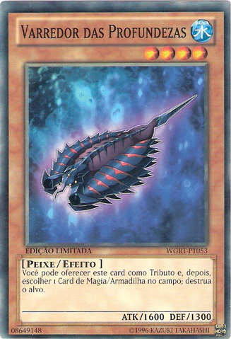 File:DeepSweeper-WGRT-PT-C-LE.png