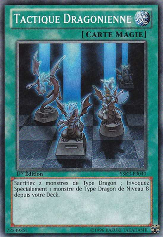 File:DragonicTactics-YSKR-FR-C-1E.png