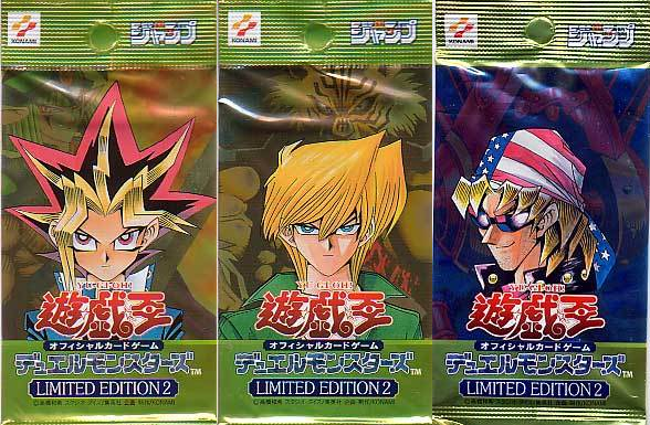 yugioh mint reviews