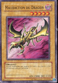Thumbnail for version as of 08:02, December 30, 2015