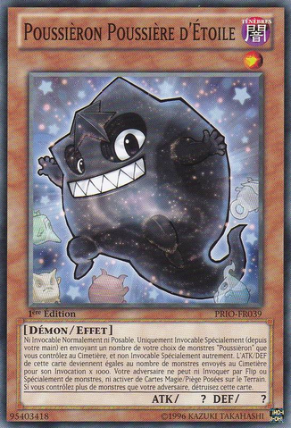 File:Starduston-PRIO-FR-SP-1E.png