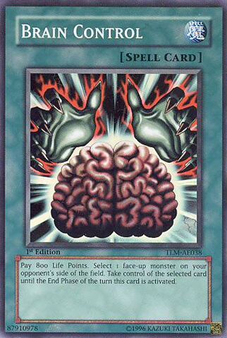 File:BrainControl-TLM-AE-SR-1E.jpg