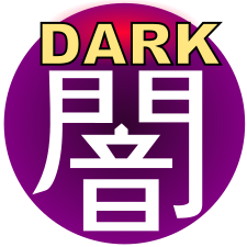 Dark