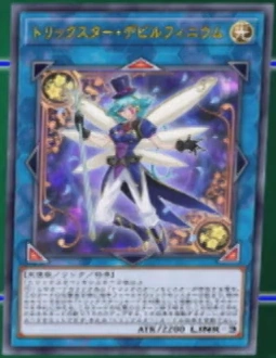 TrickstarDelfiendium-JP-Anime-VR.png