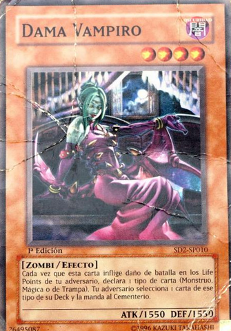 File:VampireLady-SD2-SP-C-1E.png