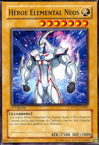 File:ElementalHERONeos-POTD-SP-C-1E.png