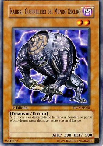 File:KahkkiGuerillaofDarkWorld-STON-SP-C-1E.png