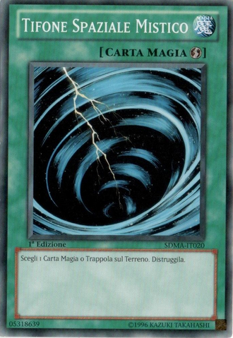 File:MysticalSpaceTyphoon-SDMA-IT-C-1E.png