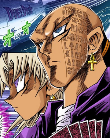 Rishid Manga Yu Gi Oh Wiki Fandom