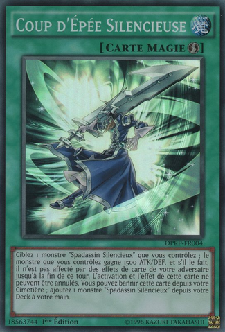 File:SilentSwordSlash-DPRP-FR-SR-1E.png