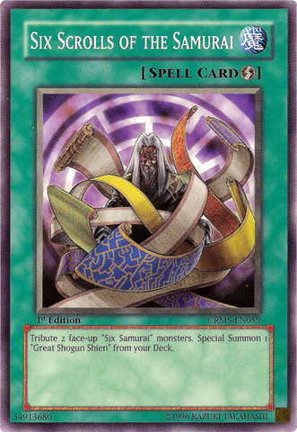 File:SixScrollsoftheSamurai-CRMS-EN-C-1E.png