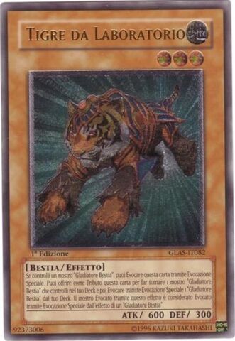 File:TestTiger-GLAS-IT-UtR-1E.jpg