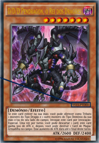 File:DDDDragonKingPendragon-YS15-PT-UE-OP.png