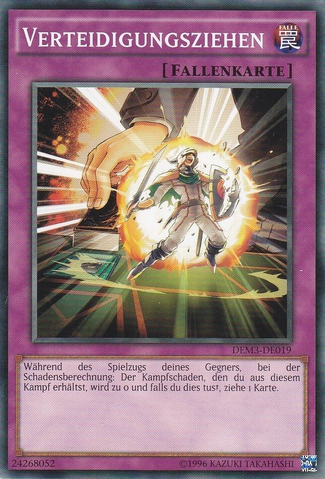 File:DefenseDraw-DEM3-DE-C-UE.png
