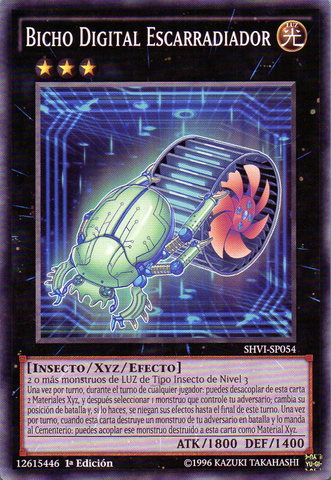 File:DigitalBugScaradiator-SHVI-SP-C-1E.png