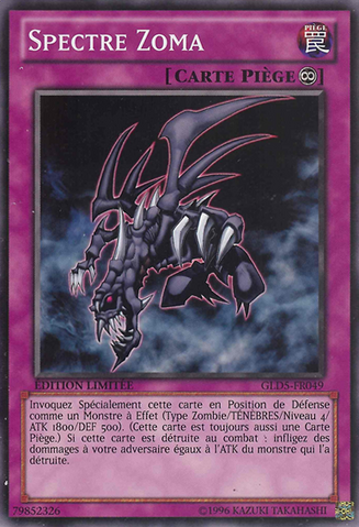 File:ZomatheSpirit-GLD5-FR-C-LE.png