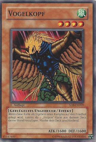 File:Birdface-SD8-DE-C-1E.png